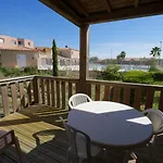Ulvf Les Girelles Apartmanhotel
